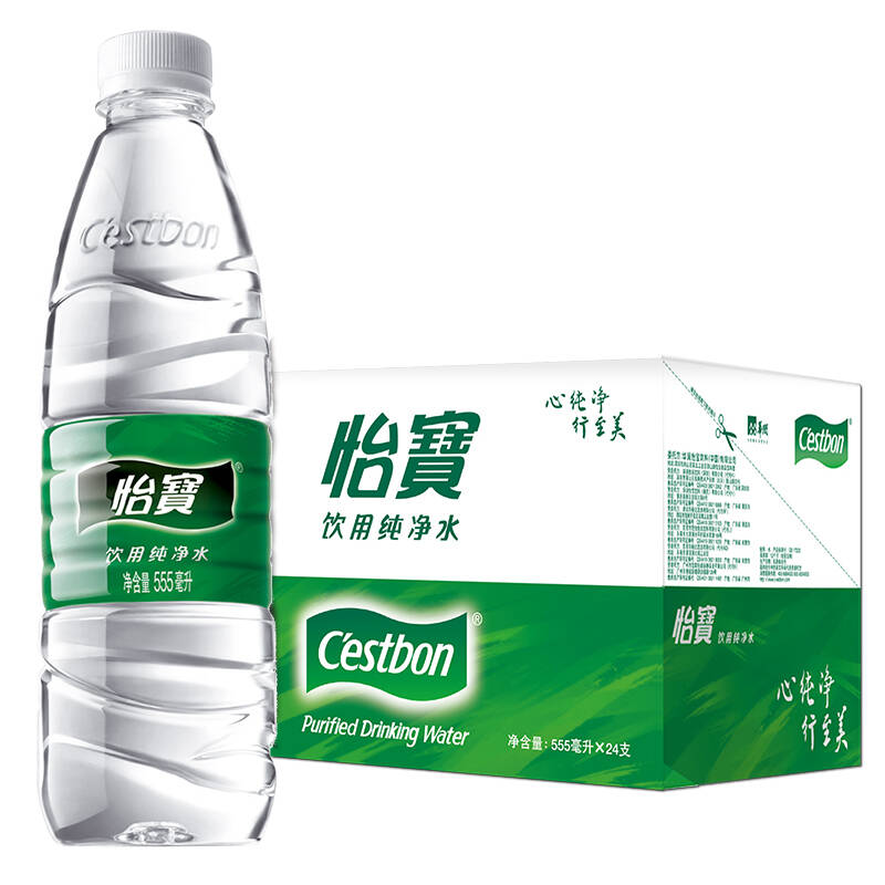什么牌子的純凈水好??？