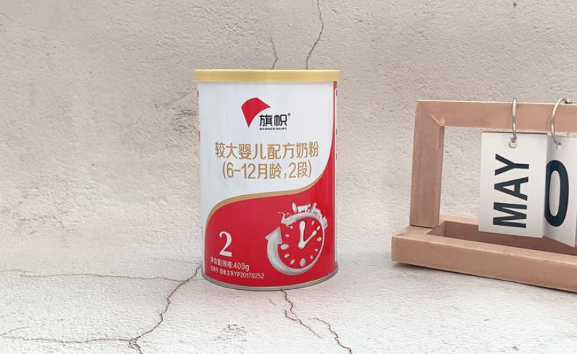 君樂寶旗幟奶粉怎么樣？君樂寶至臻和旗幟哪個好一些？